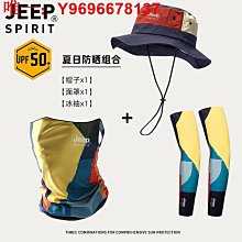 JEEP戶外折疊椅單人雙人露營便攜式鋁合金椅子超輕克米特椅子野營 歷史價格詳細信息