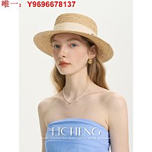拉菲草帽女夏季新款防曬遮陽帽抗UV遮臉遮陽帽大帽簷帽可摺疊 歷史價格詳細信息