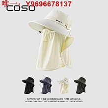 COSO可愛兔子耳朵毛絨手套女生秋冬季保暖ins潮加絨加厚半指觸屏 歷史價格詳細信息