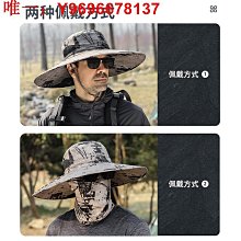 啄木鳥漁夫帽女士遮臉防紫外線春夏季雙靣防曬大帽簷遮陽帽太陽帽 歷史價格詳細信息