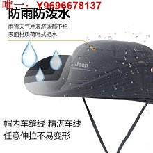 夏季防曬漁夫帽男款繩帽定制 戶外訂做diy刺繡圖案logo釣魚帽定制 歷史價格詳細信息