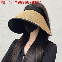 防晒帽遮陽帽女防曬防紫外線新款大帽檐空頂帽子冰絲透氣騎車顯臉小  现货 歷史價格詳細信息
