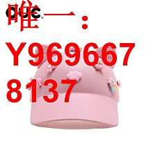 防晒帽娜比】新款日本冰絲UV防紫外線遮陽帽戶外空頂騎車太陽帽大檐夏  现货 歷史價格詳細信息