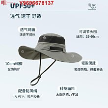 MISSION UV手套男冬季加厚加絨冬天騎車騎行防風防寒保暖觸屏手套 歷史價格詳細信息