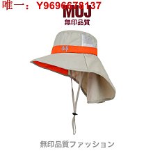 muj無印帽子男女漁夫帽小清新盆帽文藝短帽沿遮陽帽百搭圓頂帽 歷史價格詳細信息