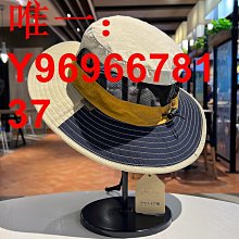 現貨????夏季戶外透氣防曬速乾 可拆式漁夫帽子男 登山帽 遮陽帽 戶外速乾 防曬帽 釣魚透氣太陽帽 女遮臉帽 摺疊帽子 歷史價格詳細信息
