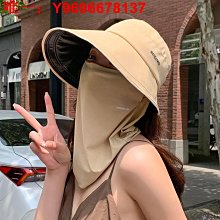 防晒帽SUPERWZM空頂防曬帽男款戶外寬檐太陽帽女夏季冰絲防紫外線遮陽帽  现货 歷史價格詳細信息
