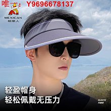 稻草人帽子女夏季空頂帽遮陽遮臉韓版防紫外線顯臉小太陽帽防曬帽 歷史價格詳細信息