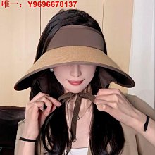 空頂防曬帽子女夏季防紫外線2024新款冰絲遮陽帽大帽檐遮臉太陽帽 歷史價格詳細信息