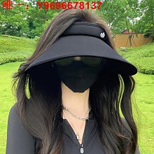 防晒帽帽子女夏季遮陽帽防曬紫外線漁夫帽遮臉黑膠太陽帽大帽檐戶外騎行  现货 歷史價格詳細信息