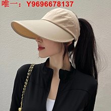 夏季半空頂防曬帽女雙層漁夫黑膠塗層戶外防紫外線可折疊遮陽帽子  滿300發貨 歷史價格詳細信息