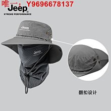 遮陽帽男 防曬帽男 漁夫帽男士釣魚帽棉質盆帽夏季戶外速干登山帽防曬透氣旅游帽子女 歷史價格詳細信息