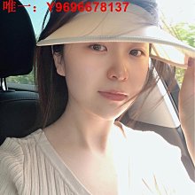 夏季大帽檐 防曬帽 防紫外線 空頂遮陽帽  騎車 全臉遮陽帽 歷史價格詳細信息