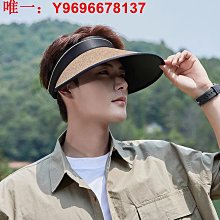 啄木大帽簷防曬衣女款夏季2023新款夏裝透氣輕薄冰絲皮膚衣外套 歷史價格詳細信息