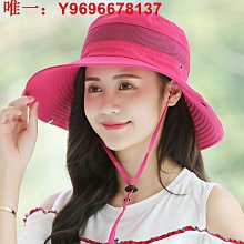 夏季女士防曬帽漁夫帽防紫外線太陽帽防曬面罩戶外透氣遮陽帽男款 歷史價格詳細信息