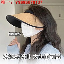 大卷防曬隔熱膜窗戶玻璃貼紙防窺防走光遮臺單向透視隱私貼膜 歷史價格詳細信息