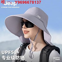 Jeep吉普春秋馬甲男土戶外休閑中青年攝影釣魚坎肩背心馬夾外套潮 歷史價格詳細信息