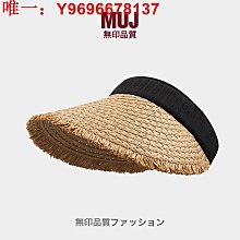 草帽 拉菲草草帽 遮陽帽 大帽沿夏季 高品質拉菲草英文字母毛邊草帽 歷史價格詳細信息