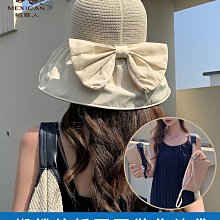稻草人帽子女夏季空頂帽遮陽遮臉韓版防紫外線顯臉小太陽帽防曬帽 歷史價格詳細信息