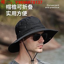 戶外防晒漁夫帽 防晒帽 戶外登山帽大頭圍速乾防水漁夫帽男夏天徒步遮陽釣魚帽西部牛仔帽 歷史價格詳細信息