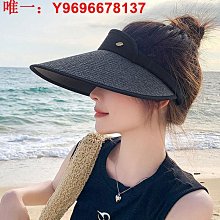草帽遮陽帽女防曬戶外抗UV青年花環平頂禮帽海邊沙灘帽可摺疊 歷史價格詳細信息