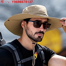 防曬帽 現貨 夏季戶外新款漁夫帽男士360度防曬登山遮陽帽鴨舌太陽帽釣魚帽子 歷史價格詳細信息