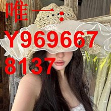【防晒帽子】遮陽帽草帽女夏季蕾絲綁帶漁夫帽子女海邊沙灘防晒遮臉手工太陽帽-時尚女裝 歷史價格詳細信息