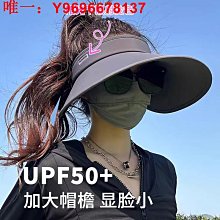 蕉下森林長款防曬袖套冰絲女夏天防紫外線手套開車遮陽護手臂套袖 歷史價格詳細信息
