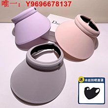 UPF50+防曬帽子女夏季新款騎車防紫外線大檐空頂遮陽帽遮臉太陽帽 歷史價格詳細信息