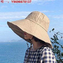 日系純色百搭大檐漁夫帽子女夏季戶外出游黑膠防曬遮陽帽防紫外線 歷史價格詳細信息