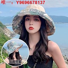 帽子女夏季漁夫遮陽帽防曬帽子百搭顯臉小蝴蝶結太陽帽草帽海邊 歷史價格詳細信息