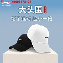 李防曬男運動護腿籃球護臂護膝護小腿手臂護套胳膊套袖袖套女 歷史價格詳細信息