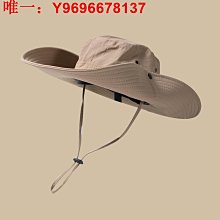戶外男式遮陽帽西部牛仔帽防曬帽沙灘帽子大簷太陽帽透氣蒙古禮帽 歷史價格詳細信息