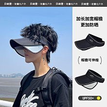 2024夏季防紫外線騎行車戶外防曬服upf50防曬服男女冰絲皮膚衣 歷史價格詳細信息