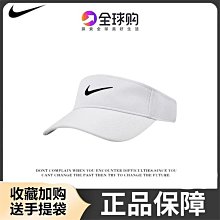 NIKE 女 運動外套 防風 AS W NSW RPL ESSNTL WVN JKT - AJ2983102 / 695 歷史價格詳細信息