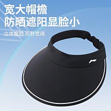 李防曬男運動護腿籃球護臂護膝護小腿手臂護套胳膊套袖袖套女 歷史價格詳細信息