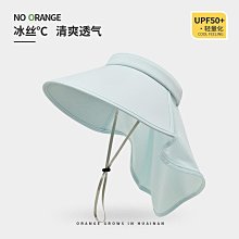 夏季成人護腰帶腰間盤聚酯纖維腰部腰托男女健身腰帶薄款運動護腰 歷史價格詳細信息