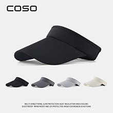 帽子2024新款戶外禮帽韓版透氣帽英倫小黃帽沙灘遮陽帽短檐可折疊帽子 歷史價格詳細信息