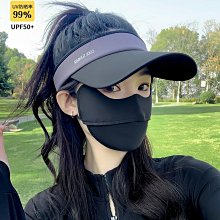 夏季出游遮陽防曬帽大檐防紫外線氣質百搭潮太陽帽子女蝴蝶結草帽韓版日系 歷史價格詳細信息