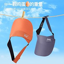 【新款】防曬面罩女 夏季冰絲薄款 全臉防塵防紫外線 戶外騎行防風 遮陽面罩 歷史價格詳細信息