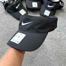 空頂帽耐克運動帽2024夏季新款男女戶外遮陽帽空頂帽運動訓練休閑FB5630 歷史價格詳細信息