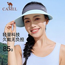 駱駝防曬衣男夏季冰絲速干超薄款戶外釣魚防紫外線休閑開衫外套女冰絲外套-kby科貝 歷史價格詳細信息