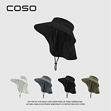 COSO可愛兔子耳朵毛絨手套女生秋冬季保暖ins潮加絨加厚半指觸屏 歷史價格詳細信息