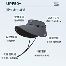 MISSION UV手套男冬季加厚加絨冬天騎車騎行防風防寒保暖觸屏手套 歷史價格詳細信息