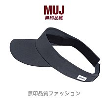 muj無印帽子男女漁夫帽小清新盆帽文藝短帽沿遮陽帽百搭圓頂帽 歷史價格詳細信息