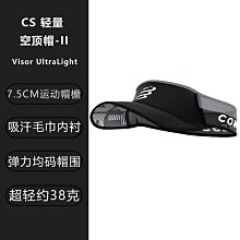 遮陽帽正品~浪莎黑膠防曬帽遮陽帽女夏季鏤空草帽防紫外線大檐遮臉太陽漁夫帽 歷史價格詳細信息