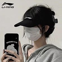 戶外網球空頂帽男夏運動吸汗抗UV無頂帽情侶大頭圍防曬遮陽帽 歷史價格詳細信息