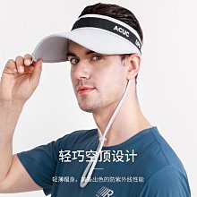 空頂帽遮陽帽男防曬帽男款帽子男士2024新款太陽帽夏季空頂帽女戶外騎行 歷史價格詳細信息