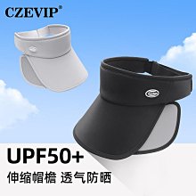 高爾夫球帽男士空頂帽防紫外線防曬帽戶外大簷帽子韓版遮陽  露天市集  全臺最大的網路購物市集  露天市集  全臺 歷史價格詳細信息