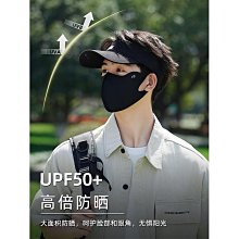 空頂帽帽子女款2024新款夏天防曬帽戶外空頂防紫外線遮陽太陽帽大帽檐 歷史價格詳細信息